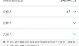 河南车险最新爆料电话,揭秘电话背后的真相与变革