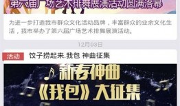 味道2在线手观看,舌尖上的美食之旅，探寻味蕾的秘密