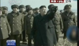 军事报道在线观看,在线观看，掌握全球军事动态