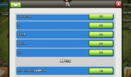 部落冲突最新令牌爆料,神秘新功能引玩家热议