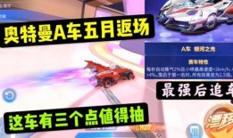 马丁返场爆料了吗视频,揭秘幕后精彩瞬间