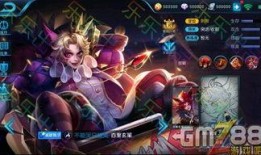 王者最近最新皮肤爆料,揭秘最新皮肤爆料，视觉盛宴即将来袭！