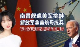 央视官方爆料视频下载网站,一键获取独家资讯