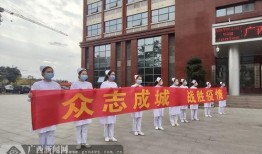 玉林新闻爆料入口,全民参与，共建和谐社区