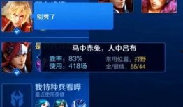 韩跑跑爆料是真的吗视频,真相究竟如何？