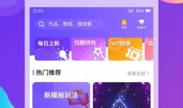 爆料博主西瓜特效视频,揭秘博主爆火背后的秘密