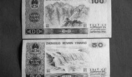 人民币最新爆料消息,揭秘最新爆料背后的市场动态