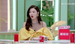 娱乐吃瓜酱乔欣在线观看,带你领略娱乐圈幕后风云