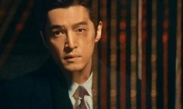 胡歌最新作品爆料视频,神秘角色引期待！