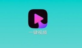 爆料一点的视频怎么制作,轻松打造引人入胜的概述文章副标题