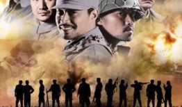 战火兵魂在线观看,烽火岁月里的英雄传奇