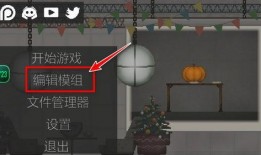 甜瓜游乐园爆料视频全集,揭秘欢乐背后的秘密