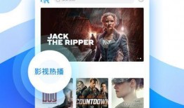 网友都市爆料视频下载,热门视频下载攻略大公开