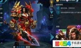 王者新爆料最新6款皮肤,六大神韵皮肤惊艳亮相，等你来战！