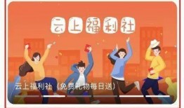 热点爆料领奖是真的吗视频,视频背后的真实情况