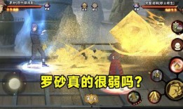 罗砂最新爆料,揭秘娱乐圈惊人内幕