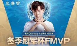 八卦爆料王绮琴简介视频,揭秘王绮琴的八卦传奇