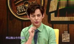 男星萝卜爆料视频播放,揭秘娱乐圈幕后真相