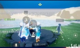 24号光遇最新爆料,神秘新角色与神秘事件即将揭晓！