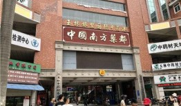 玉林新闻爆料入口,全民参与，共建和谐社区