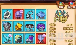 疯狂骑士团最新爆料,传奇英雄背后的惊天秘密