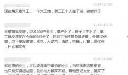 南宁新闻稿爆料热线,倾听民声，守护城市脉搏