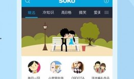 晴天爆料吃鸡视频大全下载,吃鸡视频大全下载攻略全解析