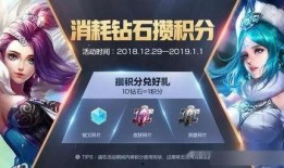砂金钻石爆料视频,视频爆料背后的宝藏秘密