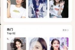 吃瓜娱乐圈软件有哪些好用,吃瓜神器，解锁明星幕后故事