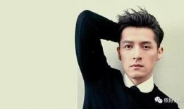 胡歌最新作品爆料视频,神秘角色引期待！