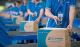 西安中通快递最新爆料,揭秘行业动态与内部真相