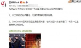 杨紫肖总的最新爆料,娱乐圈幕后真相大曝光！