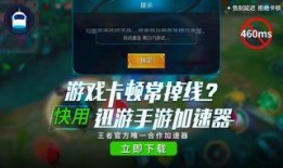 小韩王者爆料视频下载链接