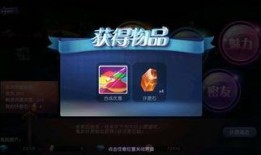 星辰许愿池最新爆料,揭秘神秘爆料，探寻宇宙奇迹背后的秘密