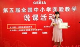 合肥幼儿园爆料新闻事件,揭秘幼儿园内惊人真相