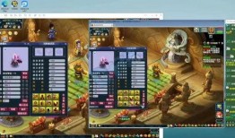 王者龙年爆料最新