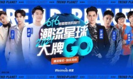 创天互娱新游戏爆料视频,奇幻冒险世界，等你来探索