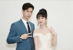 杨紫李现爆料新闻视频