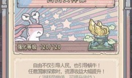 米国特最新爆料,最新爆料震惊全球