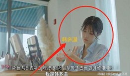 粉红谎言爆料视频完整版,视频完整版深度剖析
