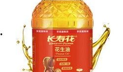 北流花生油店最新爆料,花生油背后的秘密与品质保证