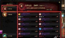 升级枪手册最新爆料,最新爆料揭示武器进化奥秘
