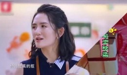 娱乐圈怀孕爆料,明星孕期生活大揭秘