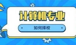 大岗新闻爆料,独家爆料，揭秘事件背后真相