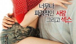 肚脐电影在线观看