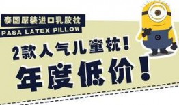 泉州生活爆料事件最新,最新事件追踪，揭秘背后真相