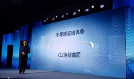 玻璃最新爆料视频,最新爆料视频深度解析