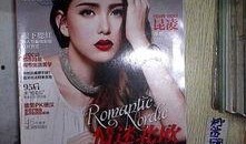 城市丽人手机在线观看,时尚都市女性的时尚生活全景