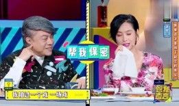 口播娱乐圈爆料,揭秘明星背后的故事