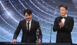 林家栋爆料刘德华视频,揭秘背后惊人真相